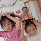 张臣修理部