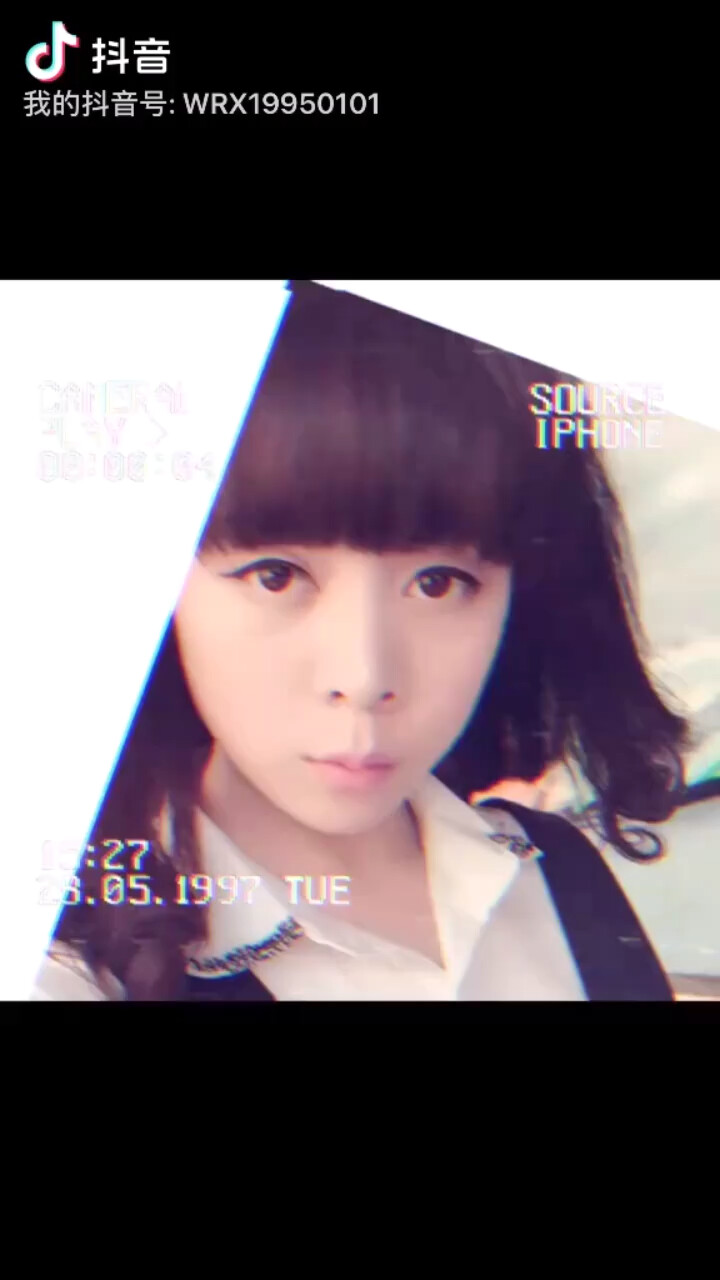 变身