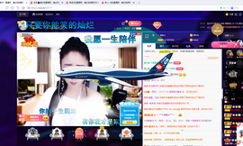 聆听~也想有人疼的图片
