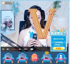 蜜乐*暂休主播照片