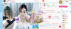 小七直播的第三天主播照片