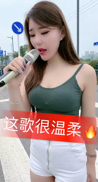 亲爱的你在哪里