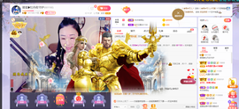 唐大小姐❥主播照片