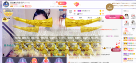 唐大小姐❥主播照片