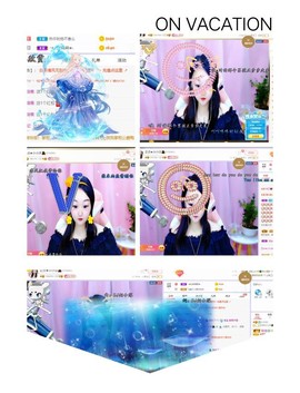 ❥洋洋主播照片