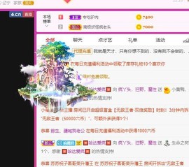 小鸭宝💞想吃饱的图片