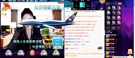 聆听~也想有人疼的图片