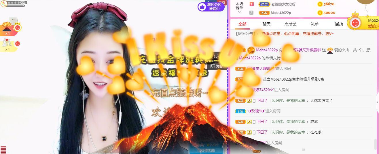 曈妹儿💜51818的图片