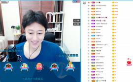 白鹿💖大庆子主播照片