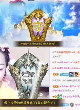 工作原因。饱饱退了主播照片