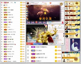 大坤✨贺Ai哥升国王主播照片