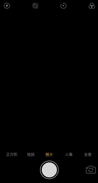 我寻了半生的春天，你一笑，便是