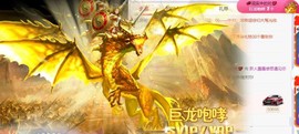 露露来过～主播照片