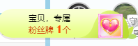 可可可可休息主播照片