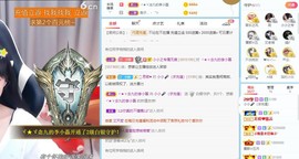 小小凡🎤（8点播）主播照片