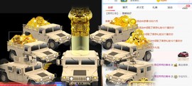 小奶猫谢谢哥哥们主播照片