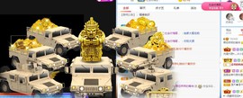 小奶猫谢谢哥哥们主播照片