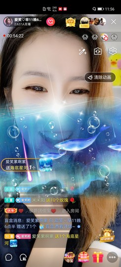 爱笑的YJ主播照片