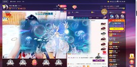 🎶琴儿幸福满满🎶主播照片