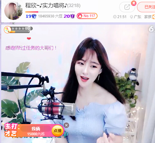 @东厂金龙@照片的图片