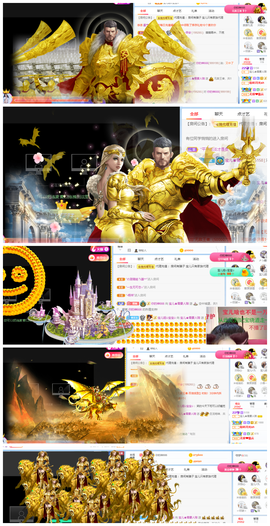 宝儿♚家里有事休息主播照片