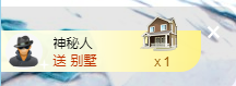 可可可可休息主播照片