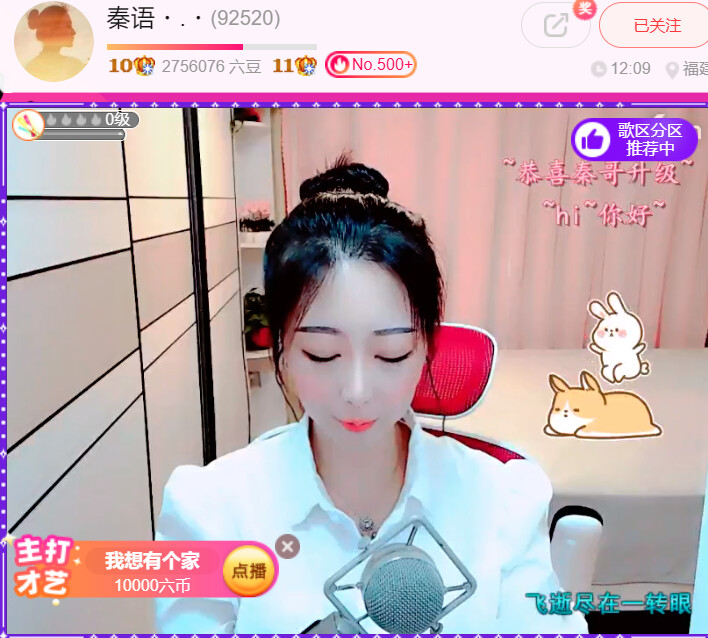 @东厂金龙@照片的图片