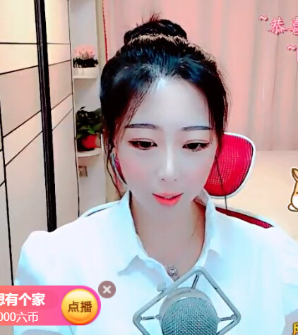 @东厂金龙@照片的图片