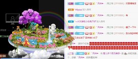 冰贺粉丝哥中华哥晋升的图片