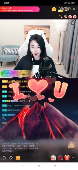 厄洛斯💗7978的图片