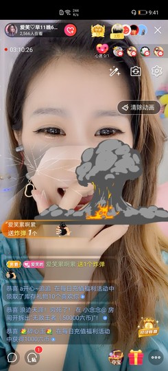 爱笑的YJ主播照片