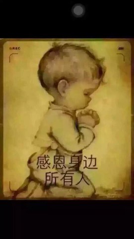 🎤小阿文🎤主播照片