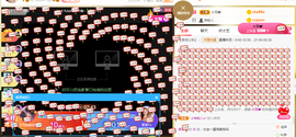 1554611743主播照片