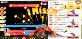 1554611743主播照片