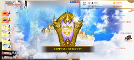 1554611743主播照片