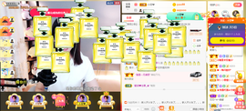 1554611743主播照片