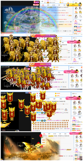 宝儿♚家里有事休息主播照片