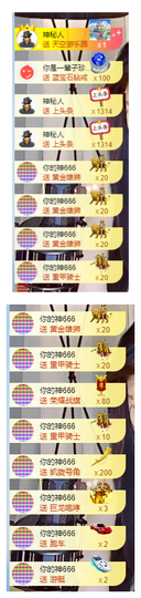 宝儿♚家里有事休息主播照片