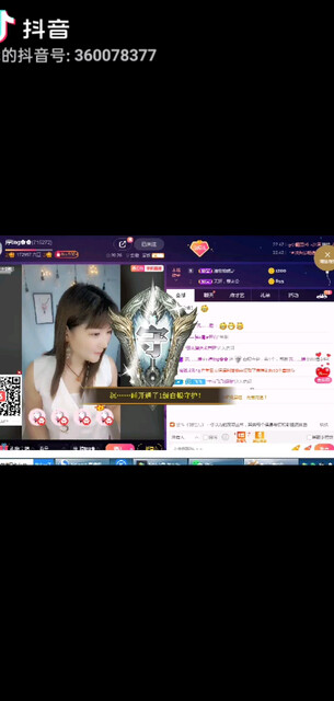 感恩一路陪伴