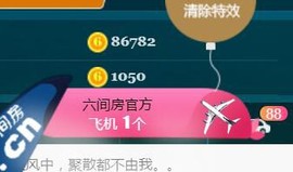 ‘暗香.╭❀主播照片