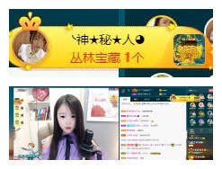 ━╋红太狼的图片