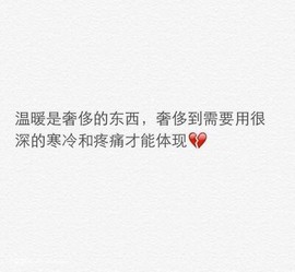 小阿轩∞∞主播照片