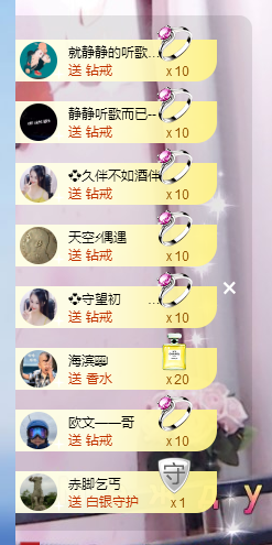 🎶柒歌的图片