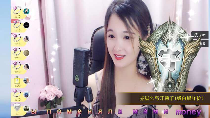 🎶柒歌的图片