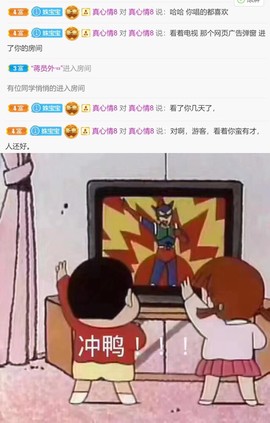 .花店不开了主播照片