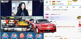 蜜乐*暂休主播照片