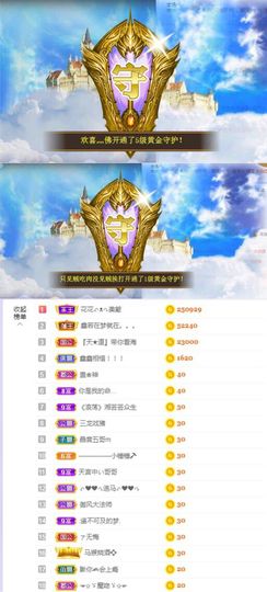 鑫鑫鑫鑫鑫鑫ღ鑫ღ主播照片