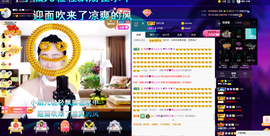 聆听~也想有人疼的图片