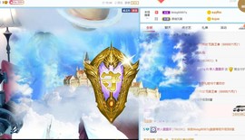 四岁退了主播照片