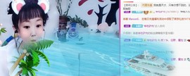 小鸭宝💞想吃饱的图片